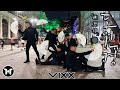 [K-POP IN PUBLIC]빅스 (VIXX) - 도원경(桃源境) (Shangri-La) | Dance Cover By MOVE | BRAZIL