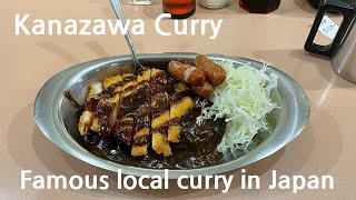 Kanazawa Curry \