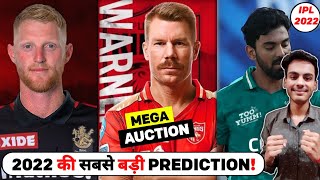 IPL 2022 MEGA AUCTION - PREDICTING a PLAYER for all 10 TEAMS likely to PLAY for them in IPL 2022!