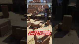 超便利になった新射撃訓練場をざっくり解説#apex #apexlegends #shorts