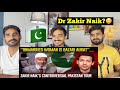 Pak React Zakir Naik as Pakistan’s State Guest | Pakistan’s Reaction to Zakir Naik | Syed Muzammil