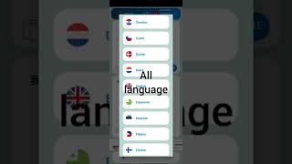 translator app. translator Made with java in Android studio. translator app in Android studio