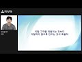 kr 클라우드 101 스타트업 웨비나 braze를 활용한 고객 리텐션 전략