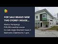 FOR SALE BRAND NEW TWO STOREY HOUSE AND LOT IN MEXICO PAMPANGA NEAR NLEX