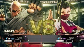 Bonchan (Sagat) vs Kazunoko (Ibuki)：ボンちゃん（サガット）vs かずのこ（いぶき）