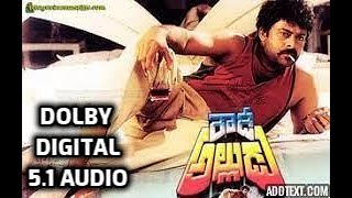 Taddinaka Tappadika Video song "Rowdy Alludu" Telugu Movie HD  DOLBY DIGITAL 5/1 AUDIO Chiranjeevi