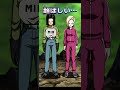 【ドッカンバトル】再録希望！既に評価が爆上がりな『17号＆18号』が優秀過ぎる件…欲しい。 ドラゴンボール ドッカンバトル dragonball dokkanbattle glicoch