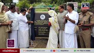 കൊടികുത്തിമല വാച്ച് ടവറിലേക്ക് സഞ്ചാരികൾക്ക് ഇനി എളുപ്പമെത്താം