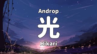 androp -「Hikari」Lyrics