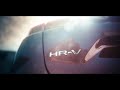 The Honda HR-V is coming your way | Honda HRV 2022 | Teaser 01