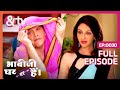 Bhabi Ji Ghar Par Hai - Episode 30 - Indian Romantic Comedy Serial - Angoori bhabi - And TV