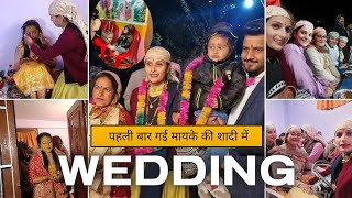 Himachal wedding // Haldi ceremony//  Mama swagat// sister marriage #wedding