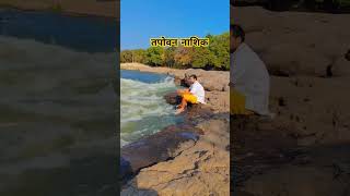 त्र्यंबकेश्वर पंचवटी तपोवन नाशिक।। #viralvideo #trambkeshwar #nashik #harharmahadev #omnamahshivaya