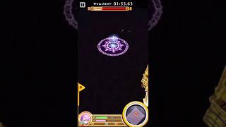 【白猫プロジェクト】強肩！キングミノタウロス！Lv.9999 竜ナギ ソロ