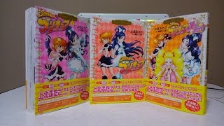 プリキュアコミック始動！ プリキュアコレクション ふたりはプリキュア1、2、Max Heart 紹介