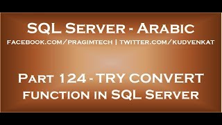 TRY CONVERT function in SQL Server 2012 in arabic
