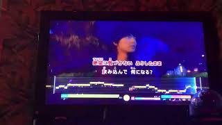 ツキヨミ　King \u0026 Prince   歌ってみた(COVER)カラオケ　JOYSOUND    分析採点AI    92.424