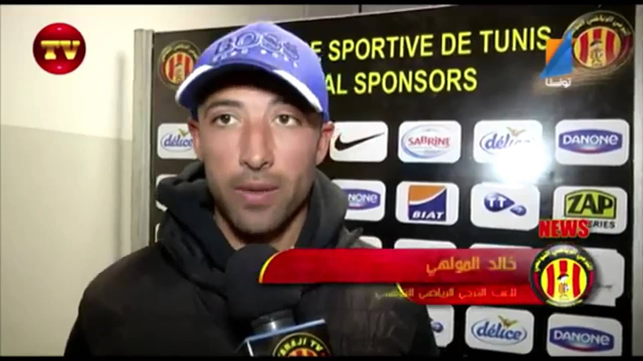 Taraji Tv - Espérance Sportive De Tunis 3-1 Etoile Sportive De Métlaoui ...