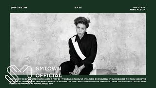 JONGHYUN 종현 '할렐루야 Hallelujah' (Audio)