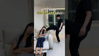 자고있는 친누나 부드럽게 깨워보기ㅋㅋㅋㅋㅋㅋ