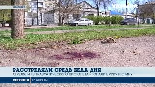 В Николаеве произошло покушение на известного общественного деятеля