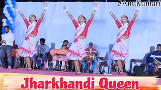 #AnuKumari | Tore Payaliya | Stage Program | Nagpuri Dance Video 2023