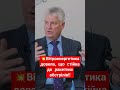 💥Вітроенергетика довела що стійка до ракетних обстрілів‼️ україна енергетика відключеннясвітла