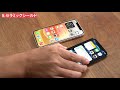 「iphone 12」と「iphone 12 pro」を徹底レビュー！ 5g、カメラ、magsafeなど気になる12のポイントを解説！