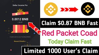 Binance Red Packet code in Binance Today Claim USDT BTC TON Red packet code 18 January 2024