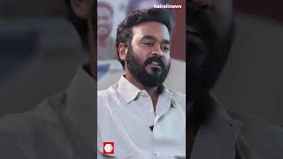 ' ഇതുവരെ ഞാൻ ചെയ്തിട്ടില്ലാത്ത ഒരു ക്യാരക്ടറാണ് കിർക്കനിൽ  ചെയ്യുന്നത് '; അപ്പാനി ശരത് | Kirukkan