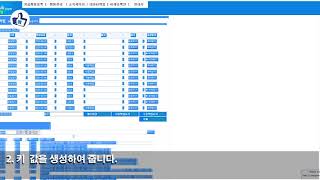 매크로_특정 웹사이트 파일 다운 후 자동 앞축 푸는 프로그램