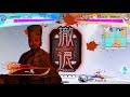 【三国志大戦】剛弩の大号令vs 麻痺矢の大号令【十一陣】