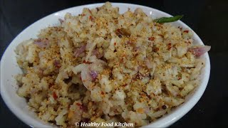 Vazhakkai Puttu Poriyal Recipe in tamil-Raw Banana Puttu Poriyal-Plantain Poriyal - Valakkai Poriyal