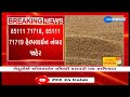 good news for farmers gujarat govt announces wheat procurement details farmers to register online