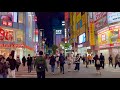 Tokyo Christmas Lights 2024 ✨ Night Walk in Ikebukuro in Tokyo, Japan🎄🎁🎅 4K HDR  | Japan - Dec. 2024