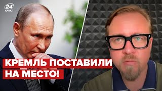 🔴ТИЗЕНГАУЗЕН: россию унизили, лукашенко – циничная гнида, что будет с ЗАЭС?