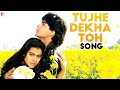 Tujhe Dekha Toh Song | Dilwale Dulhania Le Jayenge | Shah Rukh Khan, Kajol | Kumar Sanu, Lata | DDLJ