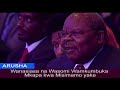 Arusha wamzungumzia Mkapa | Maneno ya Magufuli wakati Rais Mkapa akiwa hai