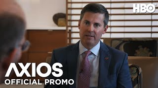 AXIOS on HBO: David Ricks (Promo) | HBO