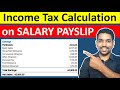 Income Tax Calculation on Salary Payslip | How to Calculate Income Tax [Calculator]