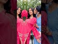 iqra kanwal 🥰 youtube short video 🥰 sistrology look