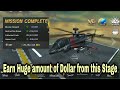 Gunship Battle: Earn Big Dollar in 1 Single Stage..