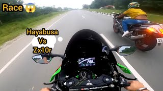 Hayabusa Vs Zx10r Race 😱 Ye kya ho gya 😱