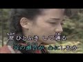 山の吊り橋　　春日八郎 cover toshi