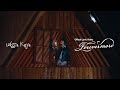 Assia Keva - Forevermore (Official Lyric Video)