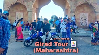 🃏 Girad Tour ( Maharashtra )🃏