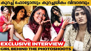 ആ ഫോട്ടോയ്ക്ക് ശേഷം Comment Section On ആക്കാൻ പറ്റിയിട്ടില്ല...- Yaami Reacts to Viral Photos