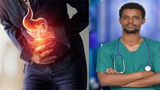 Dhukkuba Garaachafi Yaala isaa (GASTRITIS):drchala#drharomsa