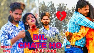 Dil Chahte Ho | Jubin Nautiyal | Dil Chahte Ho Ya Jaan Chahte Ho | Hindi Song 2020 | Zeeshan ansari