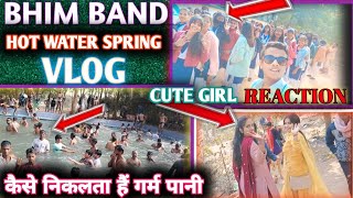 BHIM BAND HOT🔥WATER SPRING/VLOG  MUNGER BIHAR/JAMUI ANKIT VLOGER #picnic#munger #bhimbandh#funny 🤣